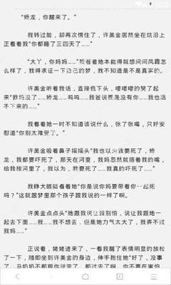 欧宝娱乐在线官网